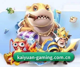 开元棋牌的故事