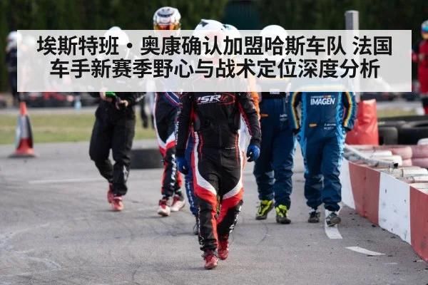 racing driver helmet